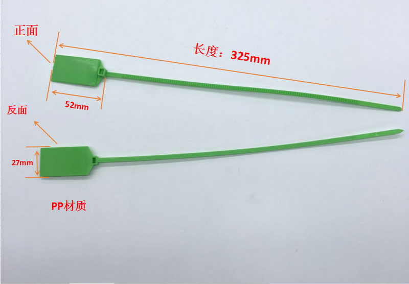 https://www.ayrixtech.com/custom-wholesale-13-56mhz-disposable-rfid-nfc-cable-tie-tags-from-china-maker-product/