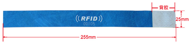 RFID NFC Paper wristbands size