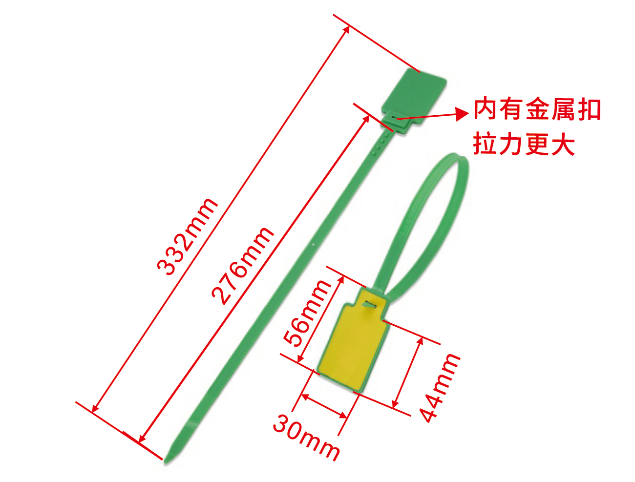 https://www.ayrixtech.com/custom-wholesale-868-960mhz-disposable-uhf-rfid-cable-tie-tags-from-china-maker-product/